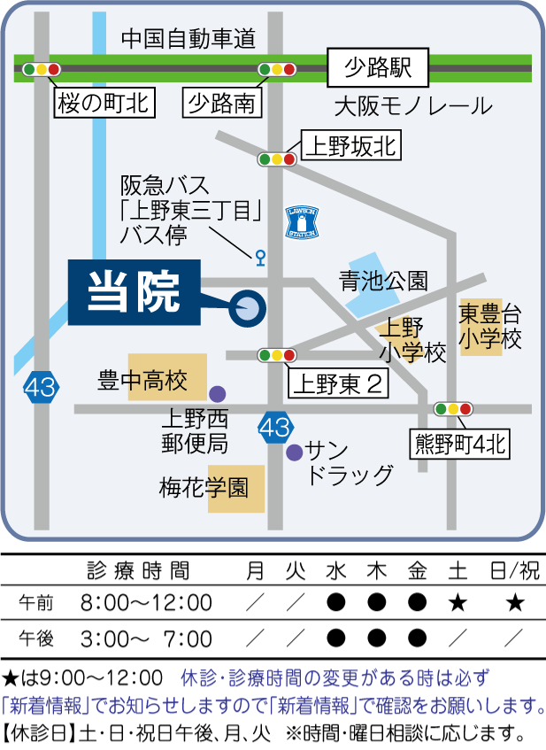 lee-clinic_Map